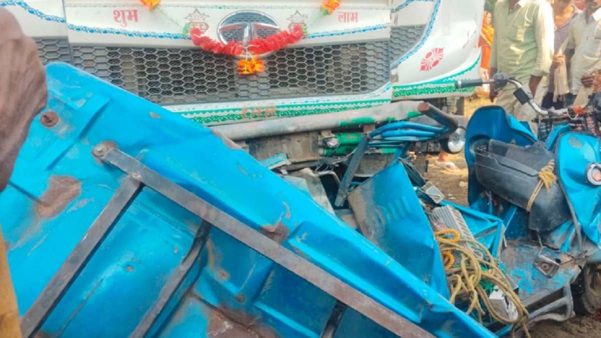 भागलपुर में भीषण सड़क हादसा: टोटो-हाईवा के बीच हुई जोरदार टक्कर में दो की मौत, चार लोग घायल
