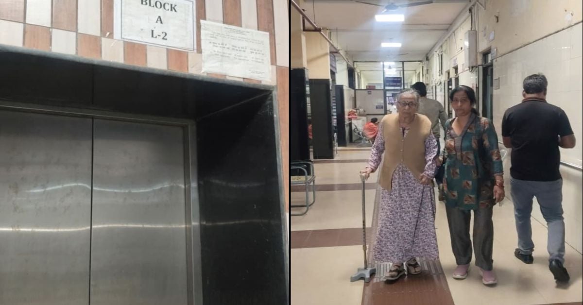 जेपी अस्पताल में लिफ्टों का बुरा हाल: 6 में से 5 लिफ्टें महीनों से बंद, गर्भवती महिलाएं और गंभीर मरीज परेशान