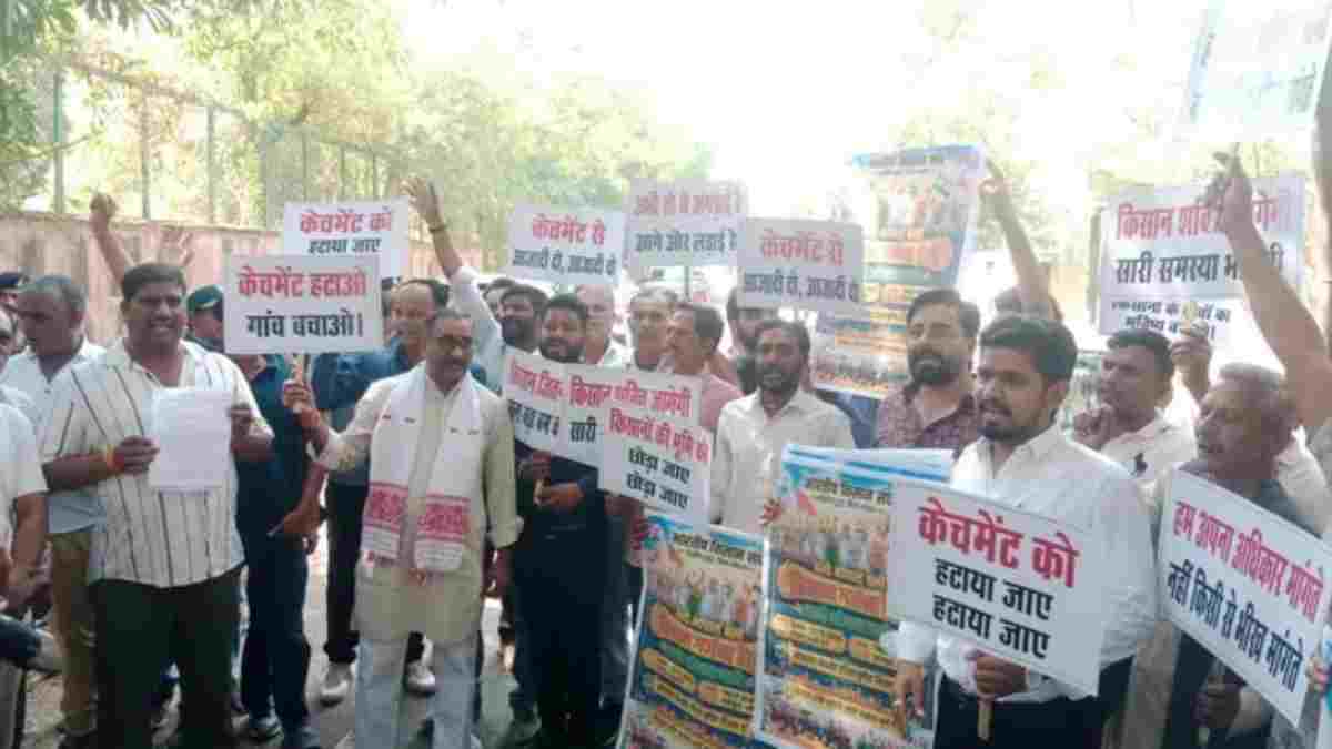 मास्टर प्लान के ड्राफ्ट को लेकर किसानों में नाराजगी, प्रदर्शन कर उग्र आंदोलन की दी चेतावनी, उमंग सिंघार ने सीएम से की ये मांग