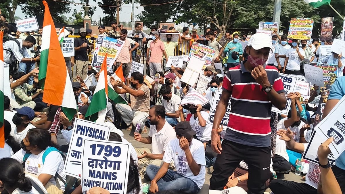 पटना में दारोगा अभ्यर्थियों का हल्लाबोल, CM हाउस का घेराव करने निकले छात्र, भारी पुलिस बल तैनात