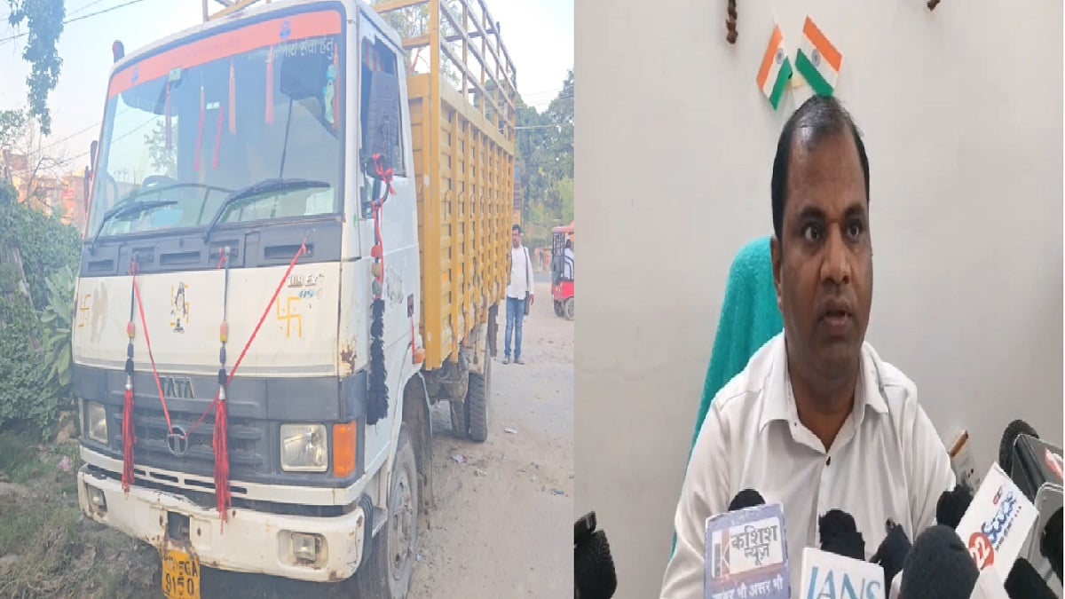 गरीबों के राशन पर माफियाओं का सिंडिकेट! फर्जी नंबर प्लेट वाले ट्रक से खुल से सकते हैं कई बड़े राज
