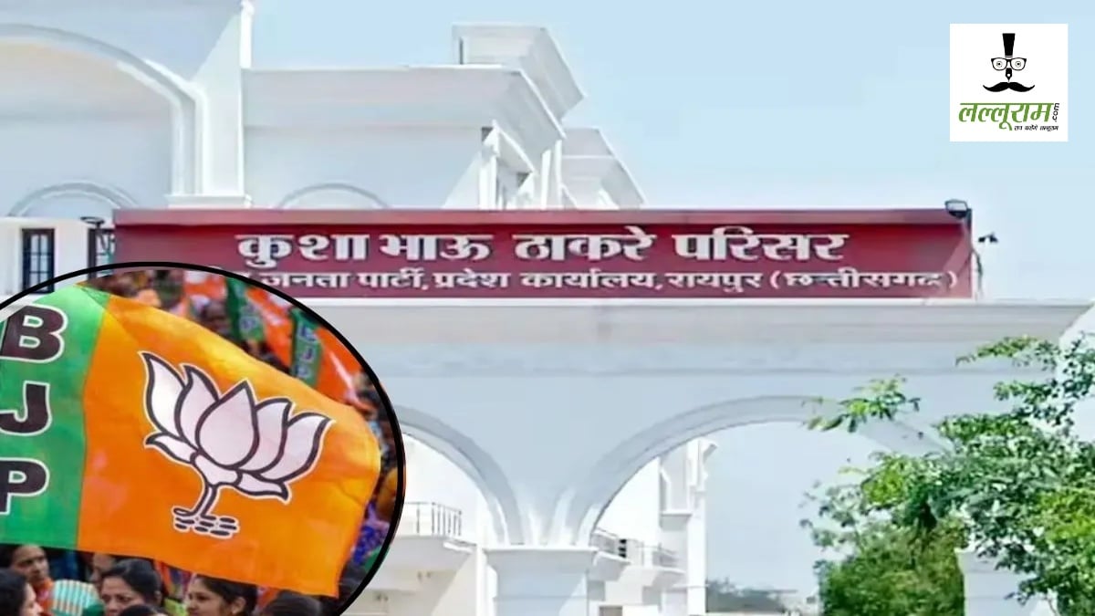 प्रदेश प्रभारी की मैराथन बैठक : स्मृति ईरानी ने विधायकों से की वन टू वन चर्चा, सांसदों और मंत्रियों की भी लेंगी बैठक, CM साय पहुंचे BJP कार्यालय