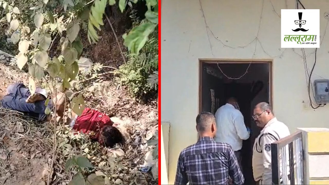 एक ही परिवार के 2 लोगों की मौत : सड़क किनारे बेटे और घर में मां की संदिग्ध परिस्थितियों में मिली लाश