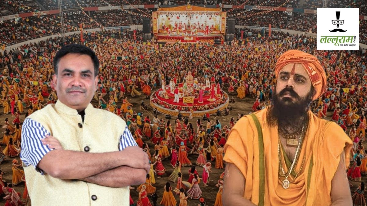 गरबा से पहले राजनीतिक बवाल : डॉ. सलीम राज का विवादित बयान, बोले- मुस्लिम युवाओं के शामिल होने से छेड़छाड़ और लव जिहाद को बढ़ावा… राजीवलोचन महाराज ने कहा- एंट्री पर लगे रोक !