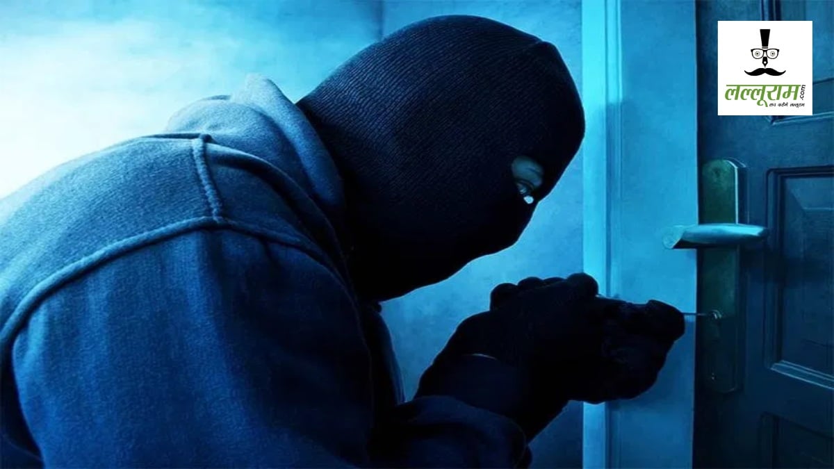 CG Crime : निलंबित आरक्षक ने दोस्तों के साथ रची अपने ही घर में चोरी की साजिश, मां के जेवर और कैश किए पार, 3 गिरफ्तार