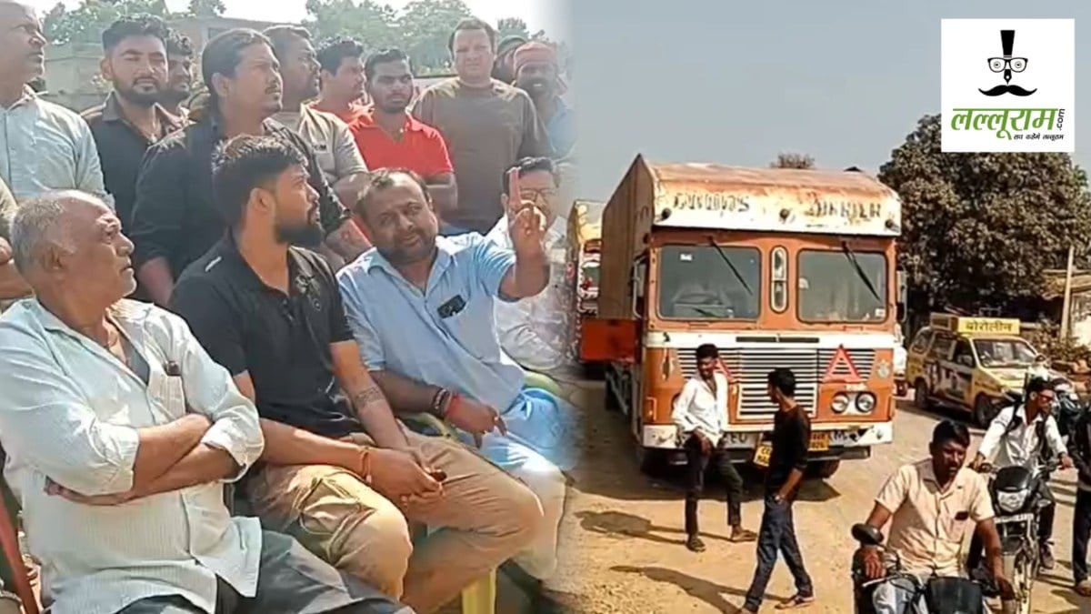 NH-343 पर चक्काजाम : सड़क निर्माण में एलाइनमेंट की अनदेखी और उड़ती धूल पर फूटा ग्रामीणों का गुस्सा