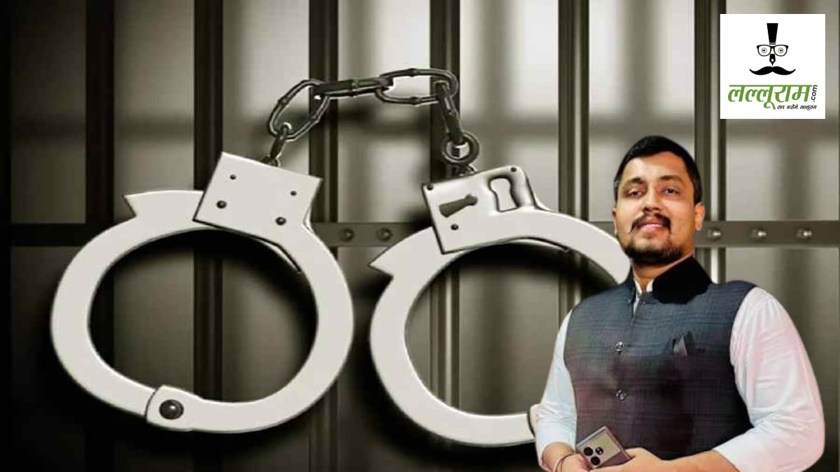 BJYM नेता शुभांकर द्विवेदी गिरफ्तार, पुलिस स्टेशन में तोड़फोड़ और TI से की थी बदसलूकी