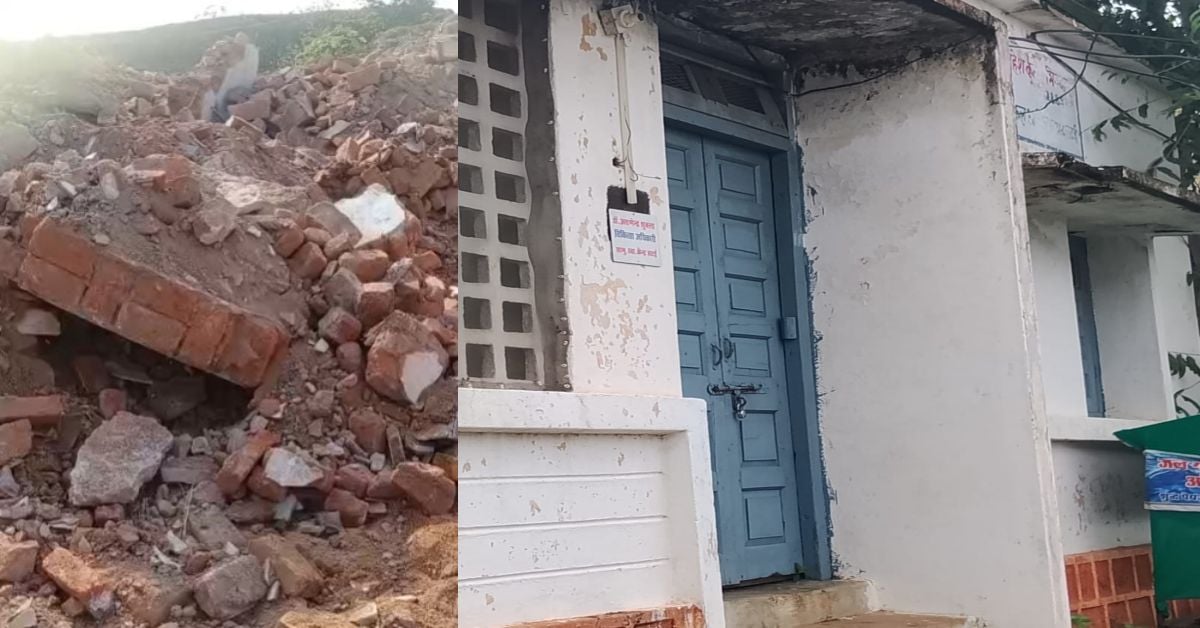 JCB चलाकर गिराया गया सरकारी डॉक्टर का आवास; स्वास्थ्य विभाग को नहीं थी भनक, CMHO ने की शिकायत