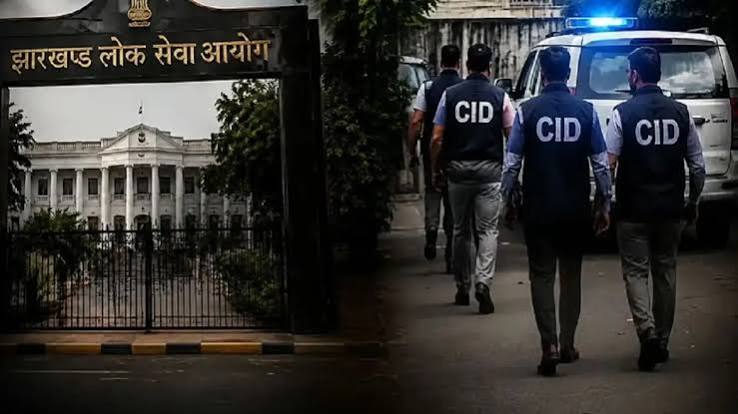 JSSC नियुक्ति घोटाला: CID की बड़ी कार्रवाई, दो आरोपी गिरफ्तार; 10-12 अभ्यर्थियों को अवैध तरीके से पास कराने का खुलासा