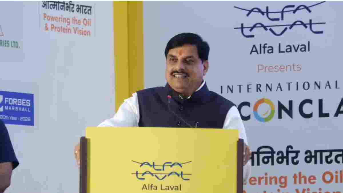 सोपा के 9वें अंतरराष्ट्रीय सोया कॉन्क्लेव में शामिल हुए CM डॉ. मोहन, सोयाबीन उद्योग की संभावनाओं, चुनौतियों और भविष्य की रणनीति पर किए विचार