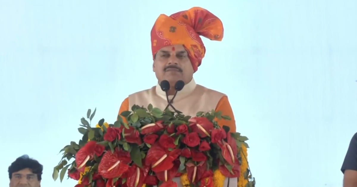 युवा वर्ष, MPPSC परीक्षाएं और हर जिले में पुलिस बैंड… विजयादशमी पर सीएम डॉ यादव का संदेश, किए बड़े ऐलान