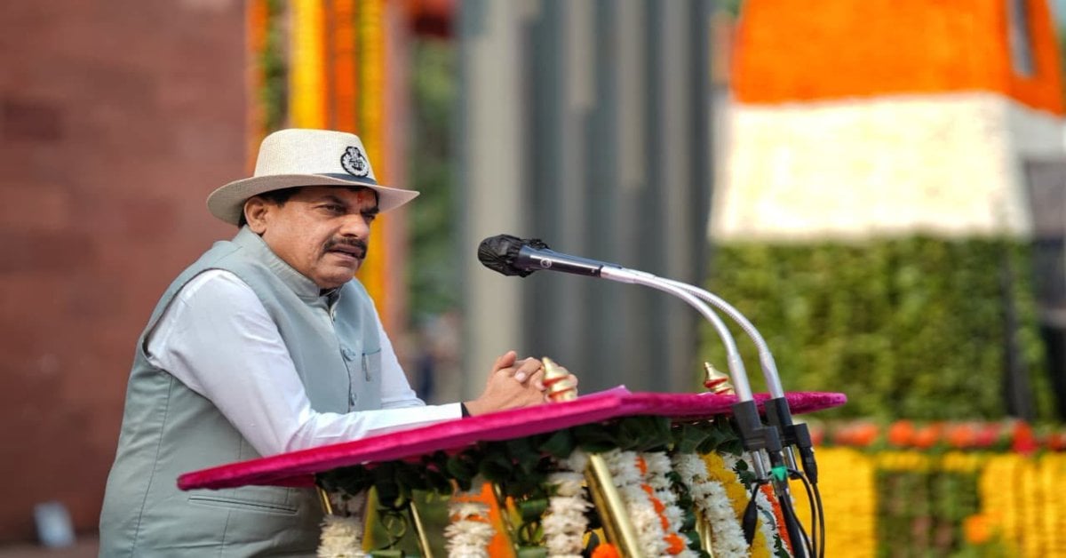 MP Police स्मृति दिवस: CM मोहन यादव का ऐलान, शहीदों की 1 करोड़ रुपये सहायता राशि में बदलाव; पत्नी और माता-पिता को मिलेगा 50-50% हिस्सा