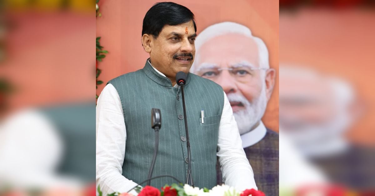 CM डॉ. मोहन यादव का फोकस अर्बन इंफ्रास्ट्रक्चर डेवलपमेंट: इंदौर में आयोजित होगा ‘अर्बन ग्रोथ कॉन्क्लेव 2.0’, कई नीतियों का होगा विमोचन