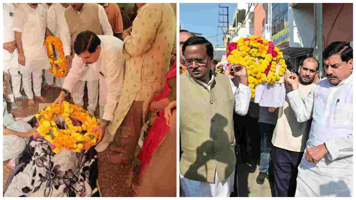 उज्जैन में CM डॉ. मोहन यादव ने दिवंगत RSS प्रचारक विनोद कुमार को दिया कांधा, पार्षद माया त्रिवेदी के निधन पर भी जताया गहरा शोक