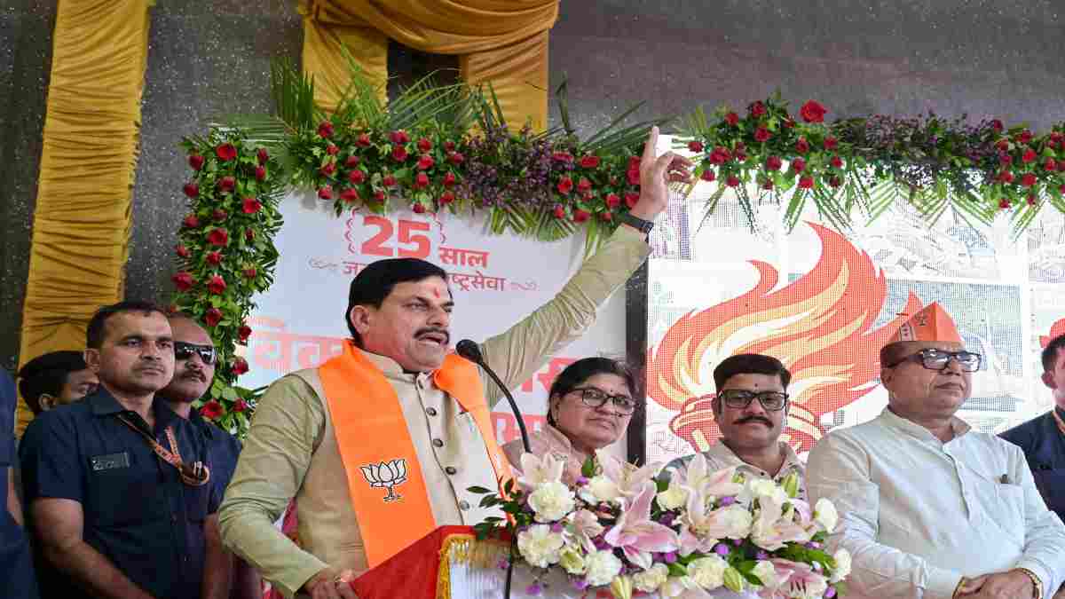 “विकसित भारत संकल्प सभा”  में शामिल हुए सीएम डॉ. मोहन, मशाल लेकर कहा- गौरव के साथ आगे बढ़ रहा मध्यप्रदेश