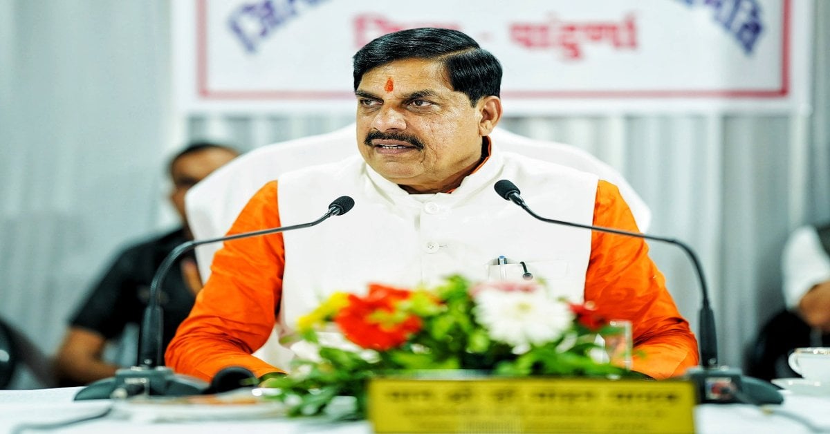 पांढुर्णा के किसानों की बदलेगी किस्मत! समीक्षा बैठक के बाद CM का बड़ा फैसला, जानिए क्या है सरकार की रणनीति?