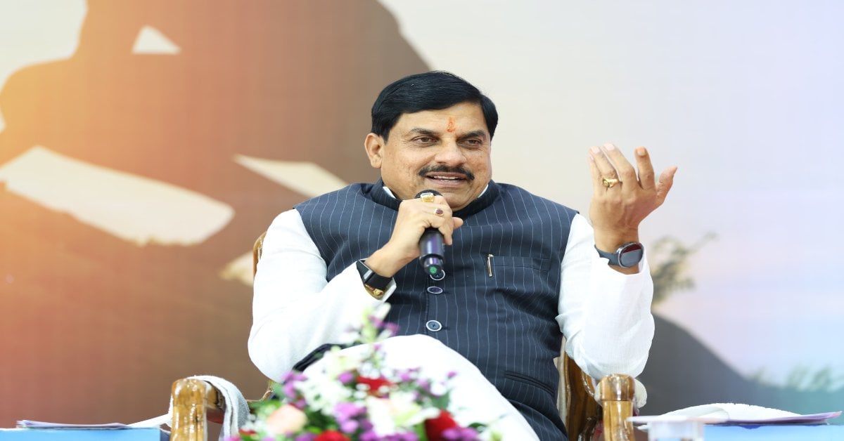 युवाओं की आकांक्षाओं को पंख लगाएगा सीएम यूथ कॉन्क्लेव-2026: रोजगार, कौशल और साइबर सुरक्षा पर रहेगा जोर