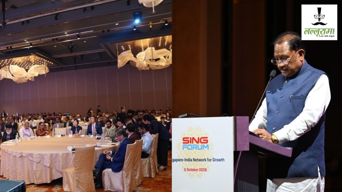 SING FORUM के मंच से ग्लोबल इन्वेस्टर्स को CM साय का आमंत्रण, छत्तीसगढ़ में बेहतर नीतियों और सहयोग का दिया भरोसा