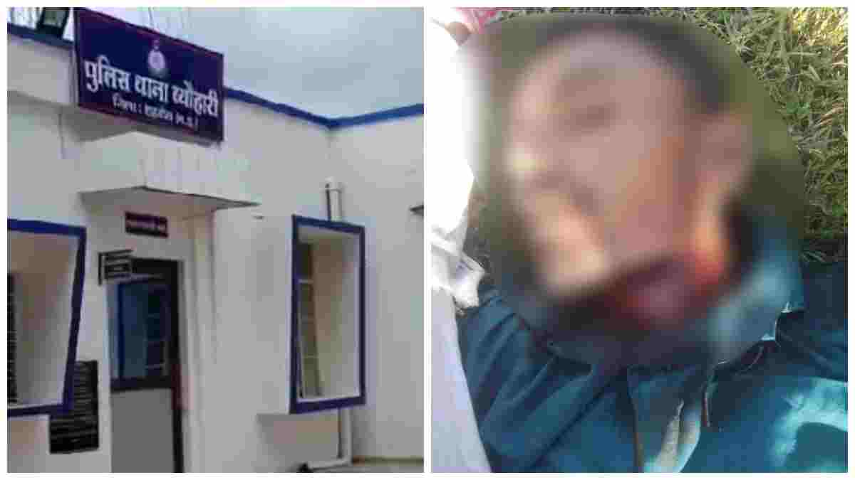 खौफनाक वारदात:  जिस पिता की छांव में पलना था, उसी ने बेटे की गर्दन पर चला दी कुल्हाड़ी, हत्या के बाद फरार पिता