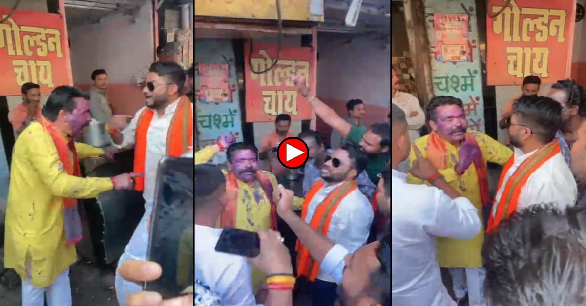 राजधानी में जमकर हुआ बवाल: हिंदू उत्सव समिति अध्यक्ष के मुंह पर पोती स्याही, ‘चंद्रशेखर तिवारी’ हाय-हाय और मुर्दाबाद के लगे नारे
