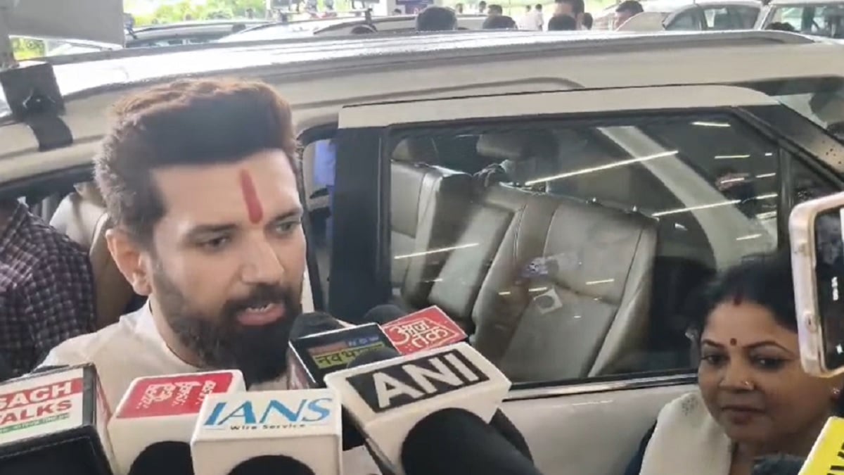 ‘सिख नरसंहार की बरसी पर रैली कर जख्मों पर छिड़केंगे नमक’, चिराग पासवान का कांग्रेस पर बड़ा हमला