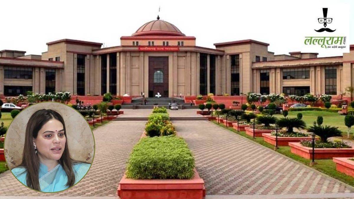 नाजिया इलाही के खिलाफ आपराधिक याचिका स्वीकार, छत्तीसगढ़ हाईकोर्ट ने जारी किया नोटिस, सरकार से भी मांगा जवाब