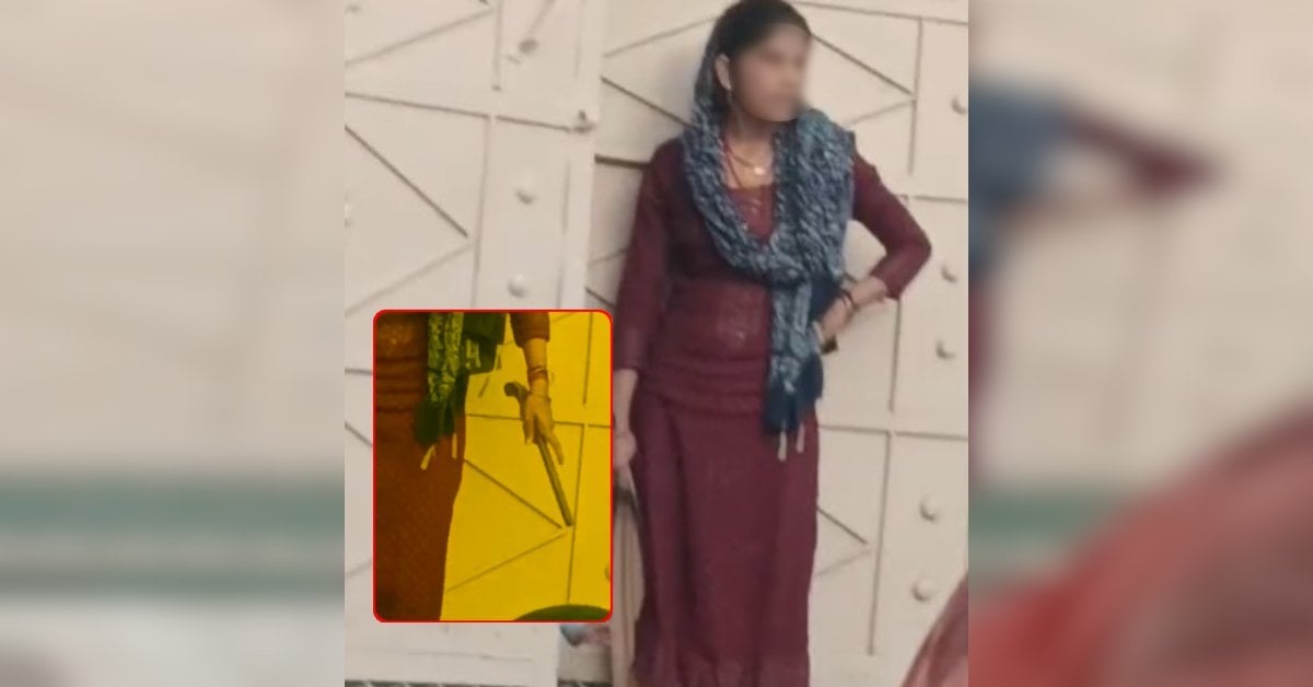 लड़ाई के बीच जब महिला ने उठाया पल्लू… तो हाथों में चमकता दिखा कट्टा! दो गुटों के बवाल का खौफनाक VIDEO वायरल