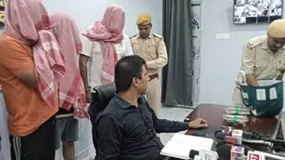 Jharkhand News: धनबाद में वन्यजीवों के अंगों की तस्करी का खुलासा, 50 लाख के 70 सामान बरामद; तीन गिरफ्तार