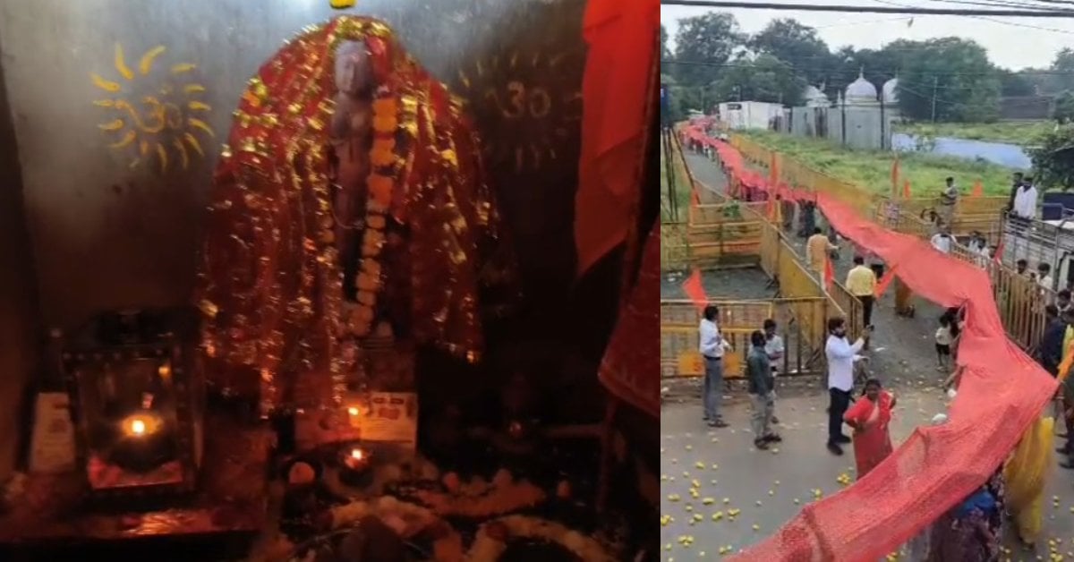 Shardiya Navratri 2026: भोजशाला में आस्था का विराट स्वरूप! मां वाग्देवी को अर्पित हुई 1111 मीटर लंबी चुनरी, हजारों श्रद्धालुओं ने लगाए जयकारे