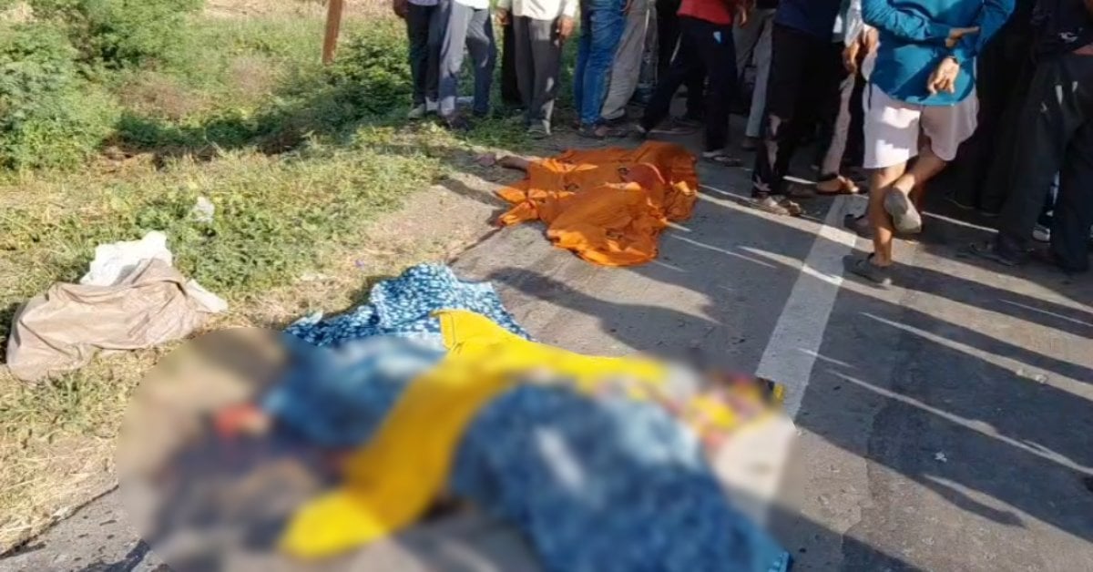 धार में भीषण सड़क हादसा!: फोरलेन पर ट्रक ने बाइक को रौंदा, 3 की दर्दनाक मौत; मासूम बच्ची घायल