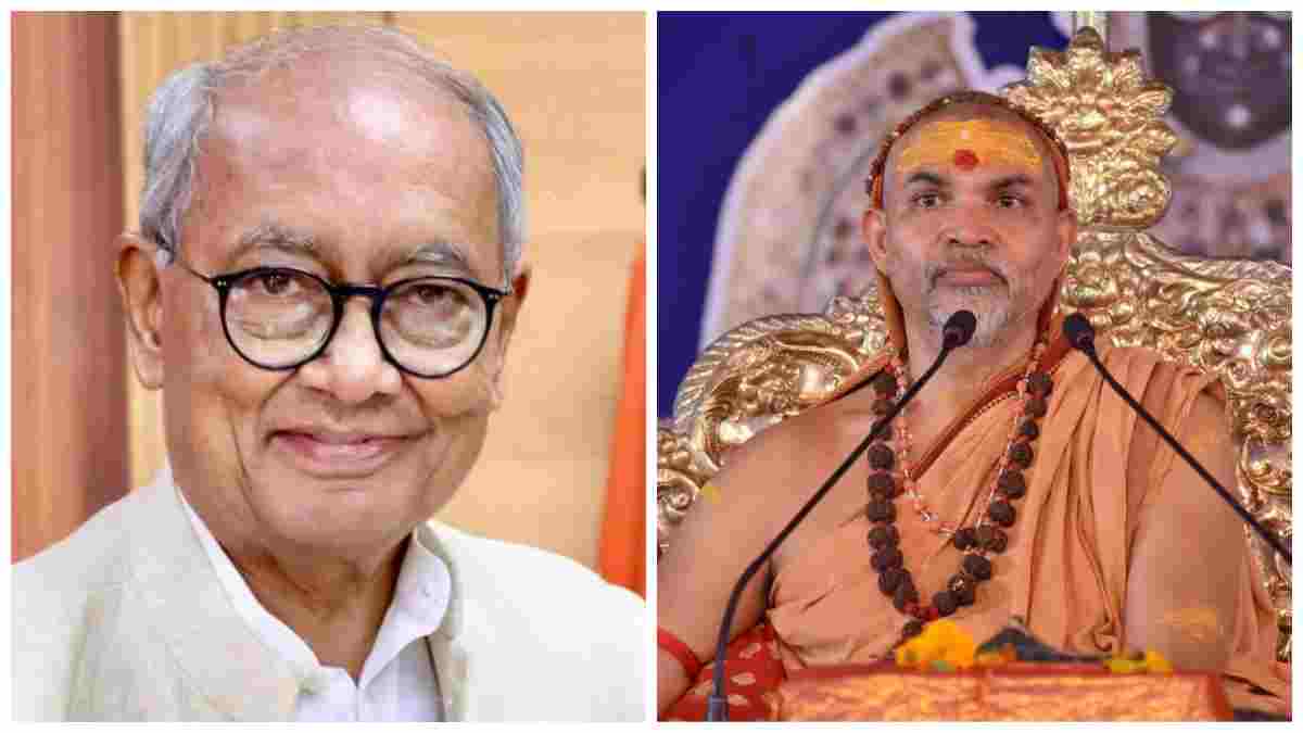 दिग्विजय सिंह की यात्रा को मिला आध्यात्मिक समर्थन: शंकराचार्य स्वामी अविमुक्तेश्वरानंद ने लिखा पत्र; 20 अक्टूबर से उज्जैन से होगी शुरुआत