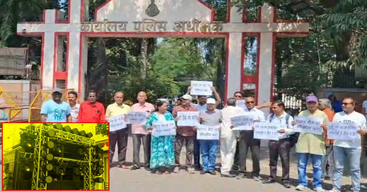 DJ से शोर मचाने वालों पर दर्ज हो गैर-इरादतन हत्या का केस! MP को ‘नो डीजे स्टेट’ बनाने की मांग, नागपुर मॉडल अपनाने पर जोर