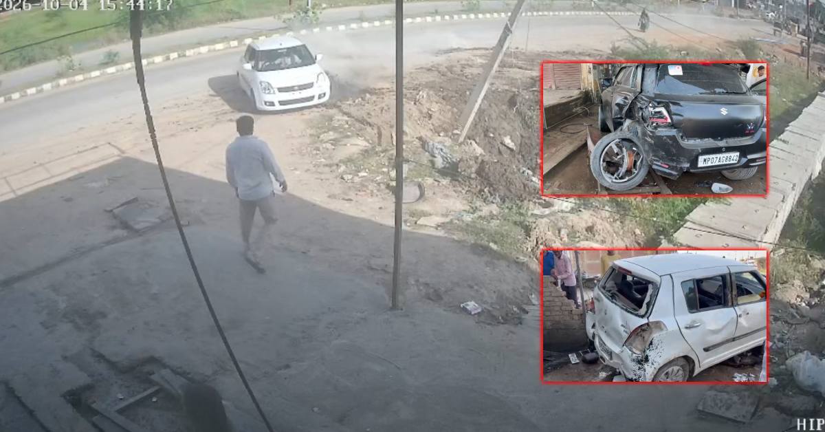 डबरा में वॉशिंग सेंटर में घुसी तेज रफ्तार कार, बाल-बाल बचे लोग; CCTV फुटेज आया सामने