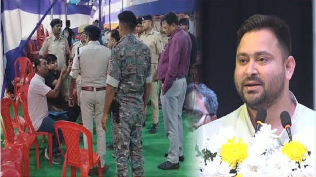 दरभंगा MLC सीट पर तीसरे दिन भी नतीजे का इंतजार, 56 घंटे से काउंटिंग जारी, तेजस्वी बोले- BJP की जीत…..