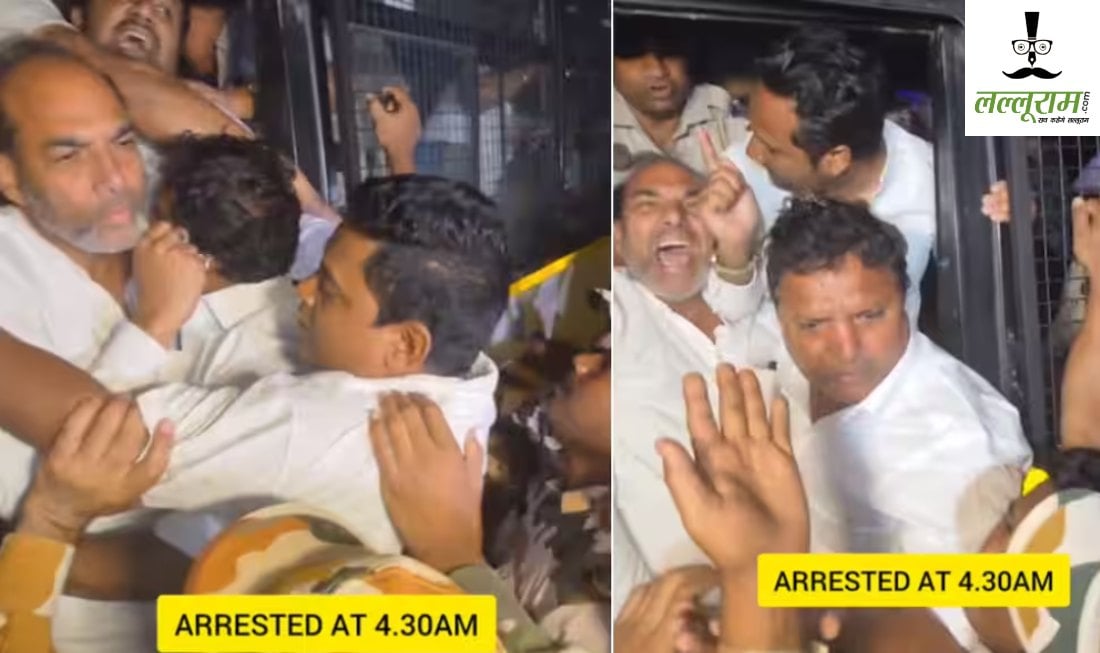 सुबह 4:30 बजे युवा कांग्रेस अध्यक्ष उदय भानु चिब समेत एनएसयूआई कार्यकर्ताओं उठा ले गई दिल्ली पुलिस, भड़की कांग्रेस