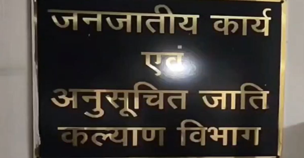 मैडम का सनसनीखेज आरोपः ‘साहब’ का पलटवार- घोटाले के खेल से पर्दा हटाने पर रचा जा रहा है ड्रामा