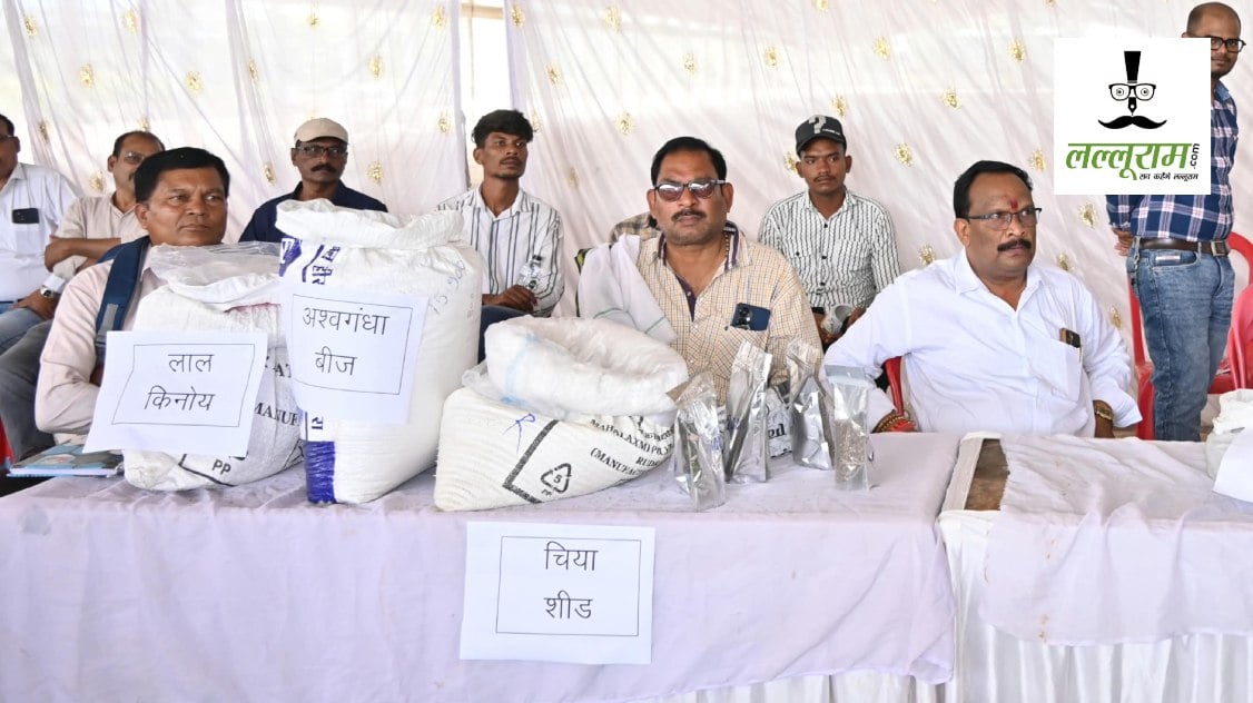 CG News : किसानों की खुलेगी किस्मत! श्यामतराई मंडी बनेगा वनोपज जोन
