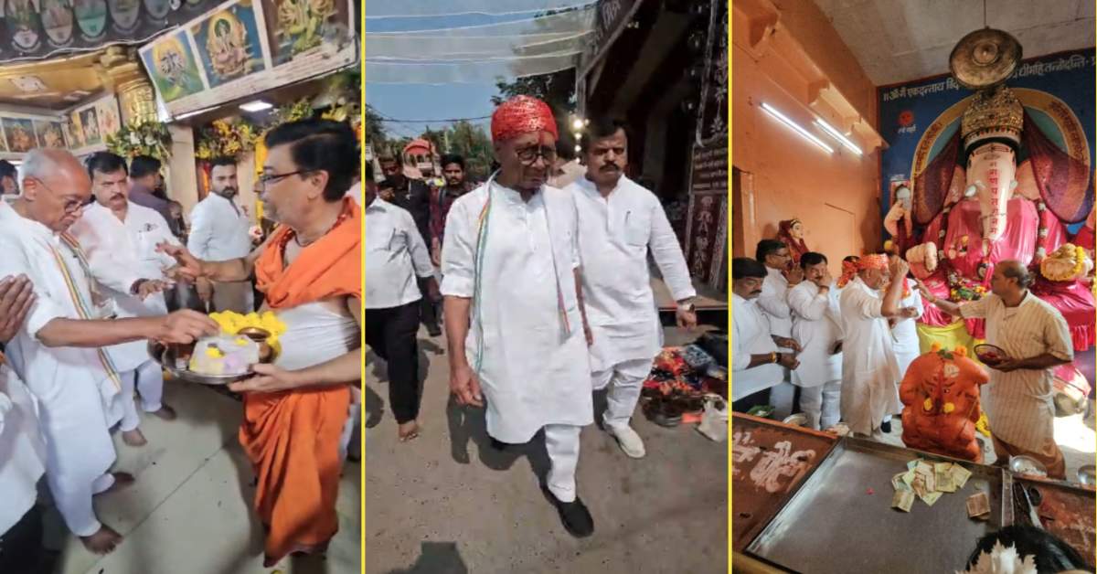 सत्य सनातन स्वाभिमान यात्रा से पहले उज्जैन पहुंचे दिग्विजय सिंह, मंदिरों में किए दर्शन; RSS पर लगाया सरकारी जमीन पर कब्जा करने का आरोप