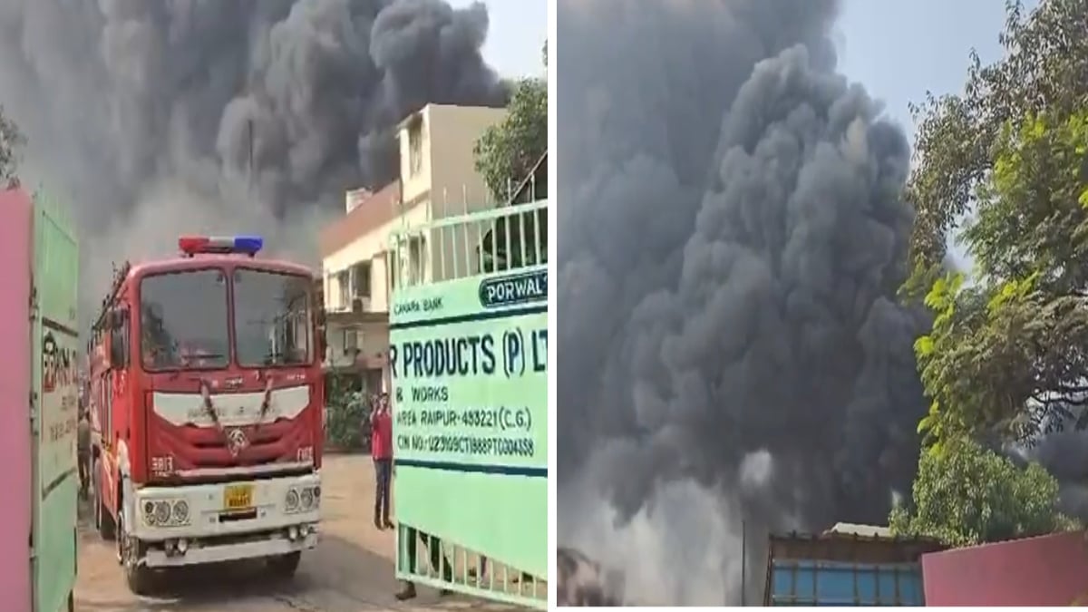 डामर फैक्ट्री में लगी आग: मची अफरातफरी, मौके पर पहुंची दमकल विभाग की टीम