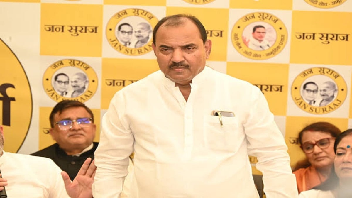 Bihar MLC Elections: सारण शिक्षक MLC सीट से जनसुराज प्रत्याशी अफाक अहमद के खिलाफ FIR
