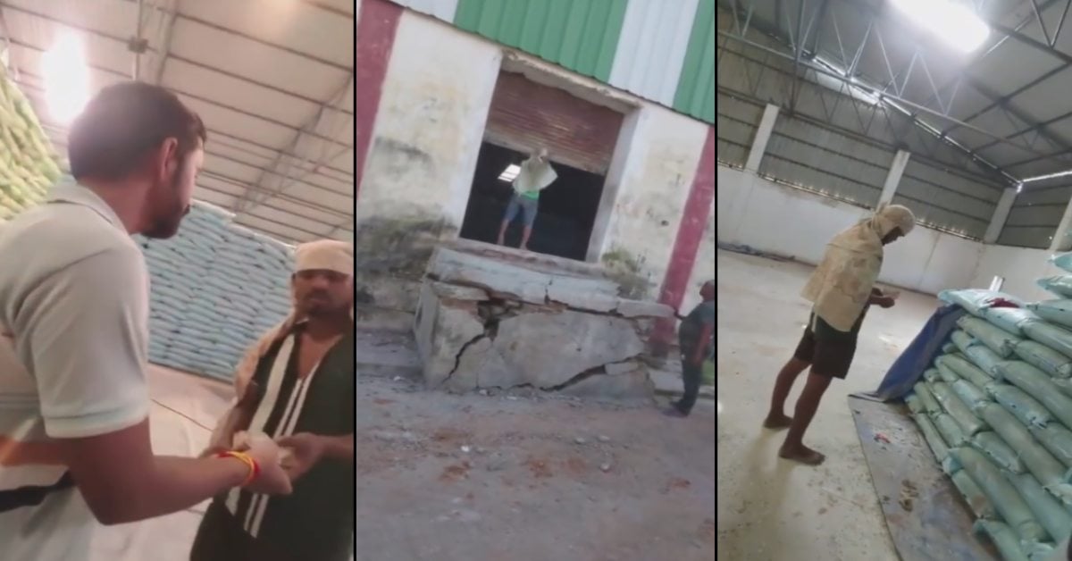 छतरपुर में खाद की कालाबाजारी: वेयरहाउस के पीछे गेट से महंगे दामों में बेच रहे कर्मचारी, VIDEO वायरल