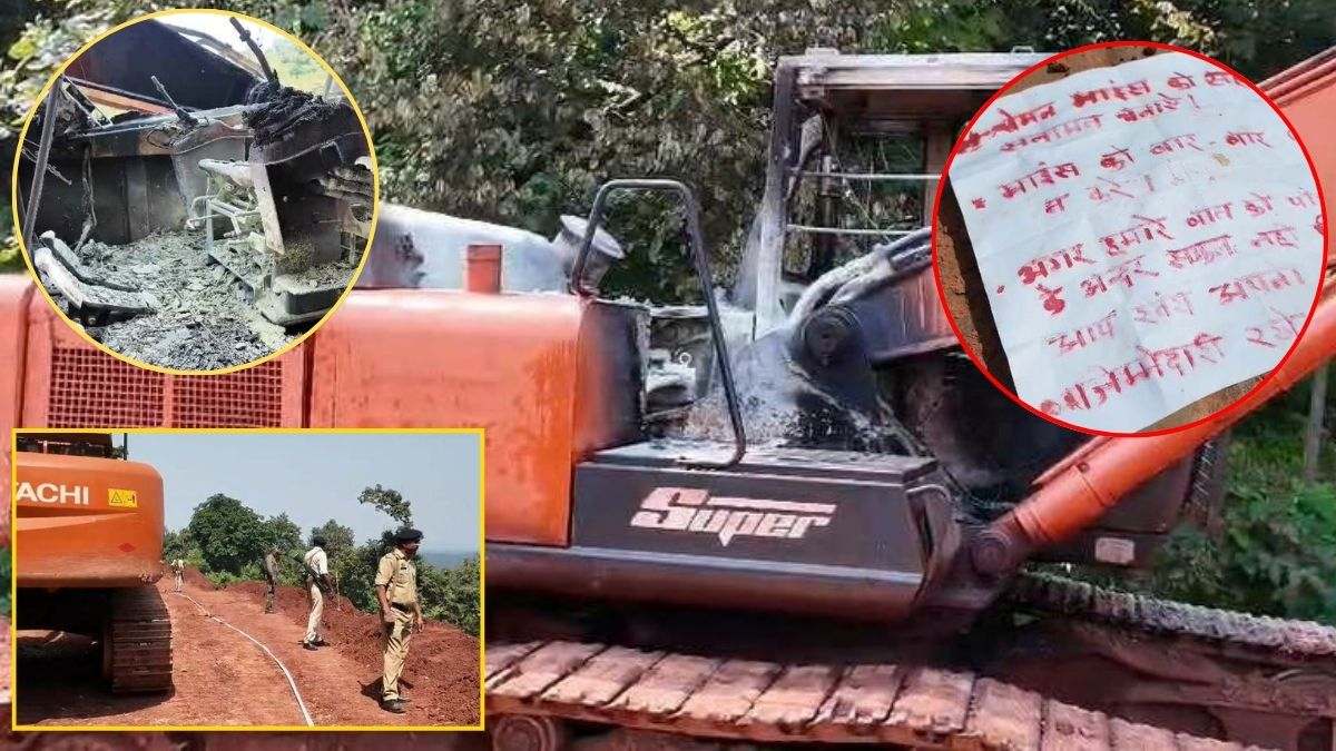बड़ी खबर: नक्सल मुक्त घोषित होने के बाद कांकेर में बड़ी वारदात, लौह खदान की 3 मशीनों में लगाई आग, मिले पर्चे
