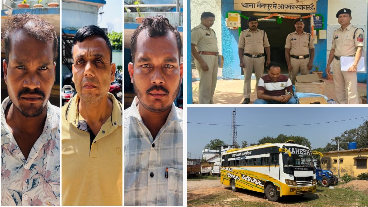 नशे के सौदागरों पर पुलिस का शिकंजा: बस में गांजा तस्करी करते 4 आरोपी गिरफ्तार, 45 लाख से ज्यादा का माल जब्त