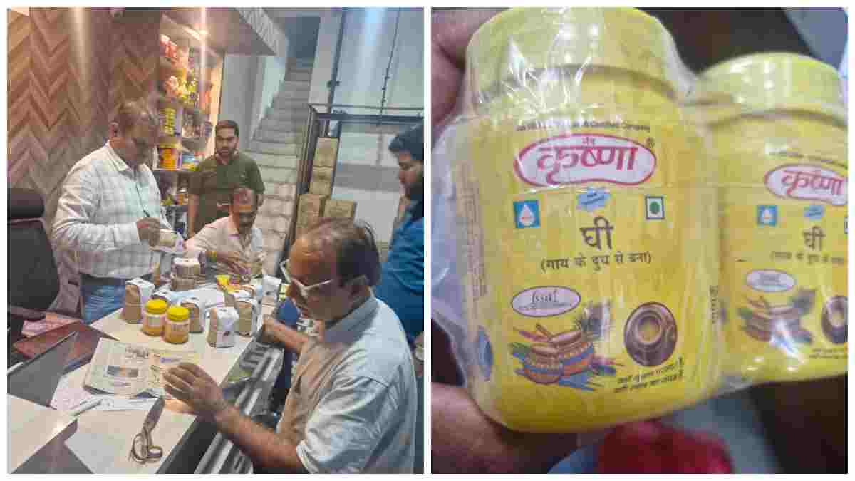 ​घी के डिब्बे में जहर: नंद कृष्णा, मधुसूदन और ब्रजवासी समेत 6 ब्रांड्स फेल, खरीदने से पहले चेक कर लें ये ‘बैच नंबर’