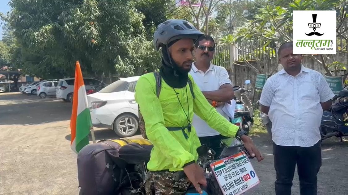 55% दिव्यांगता के बावजूद साइकिल से देश भ्रमण पर निकले वासु राइडर, ‘स्टॉप पॉल्यूशन’ का दे रहे संदेश