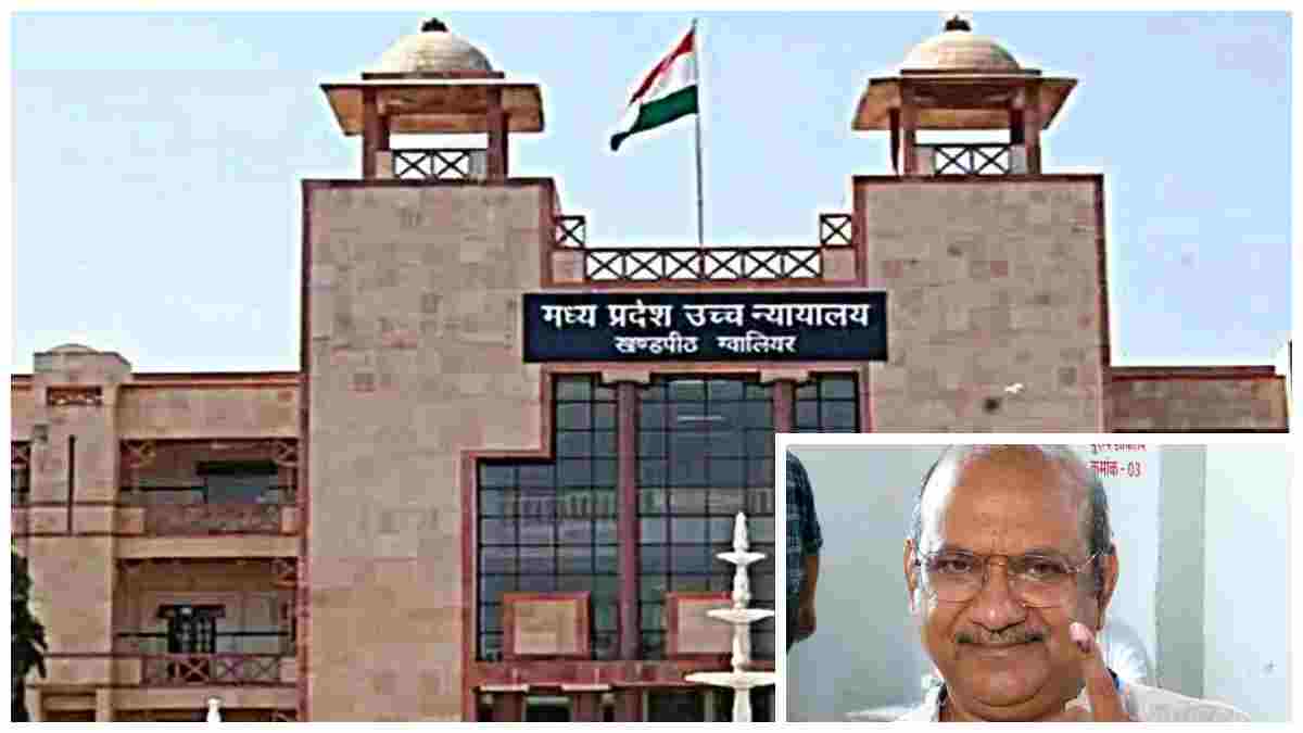 दतिया विधायक घनश्याम सिंह के निर्वाचन को हाईकोर्ट में चुनौती: शपथ पत्र में आपराधिक मामला छुपाने का आरोपी, नोटिस जारी        