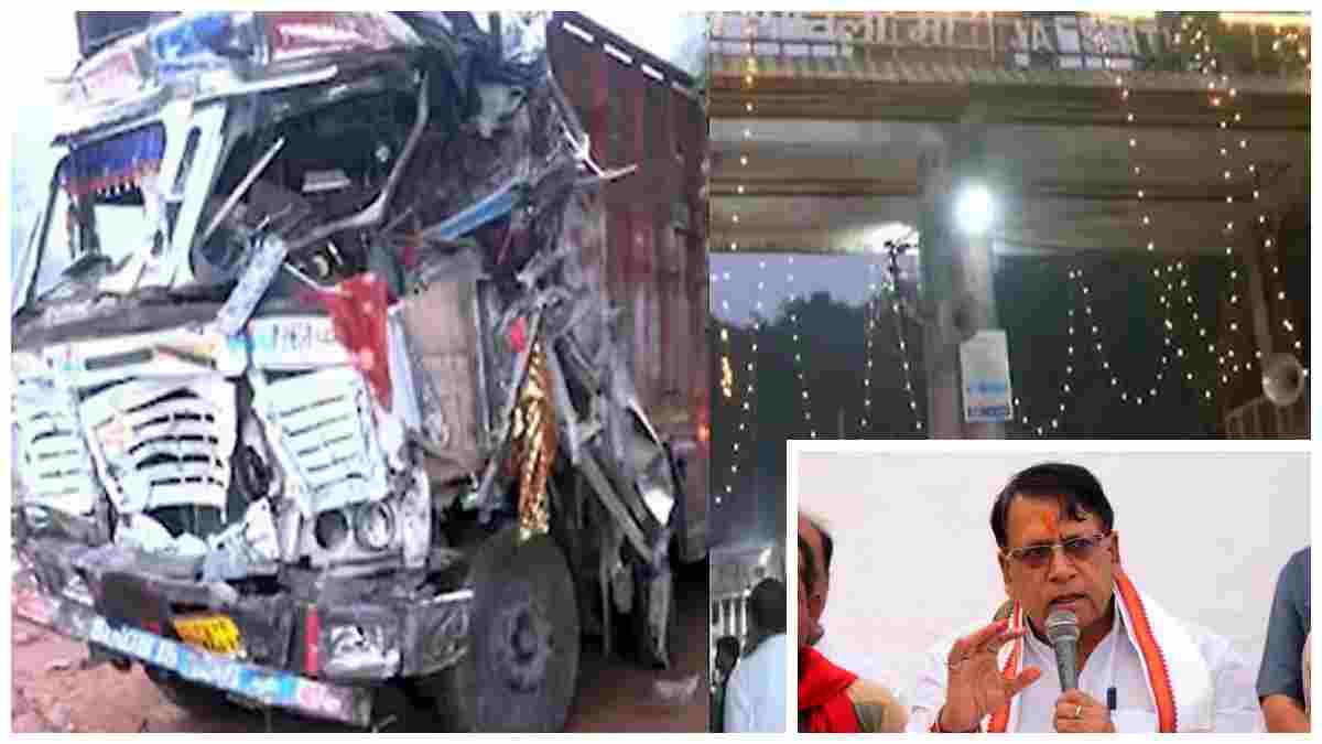 Gwalior Truck Accident: ग्वालियर हादसे पर गरमाई सियासत, पीसी शर्मा बोले- ‘जिम्मेदारों पर दर्ज हो हत्या का केस’; बीजेपी का पलटवार