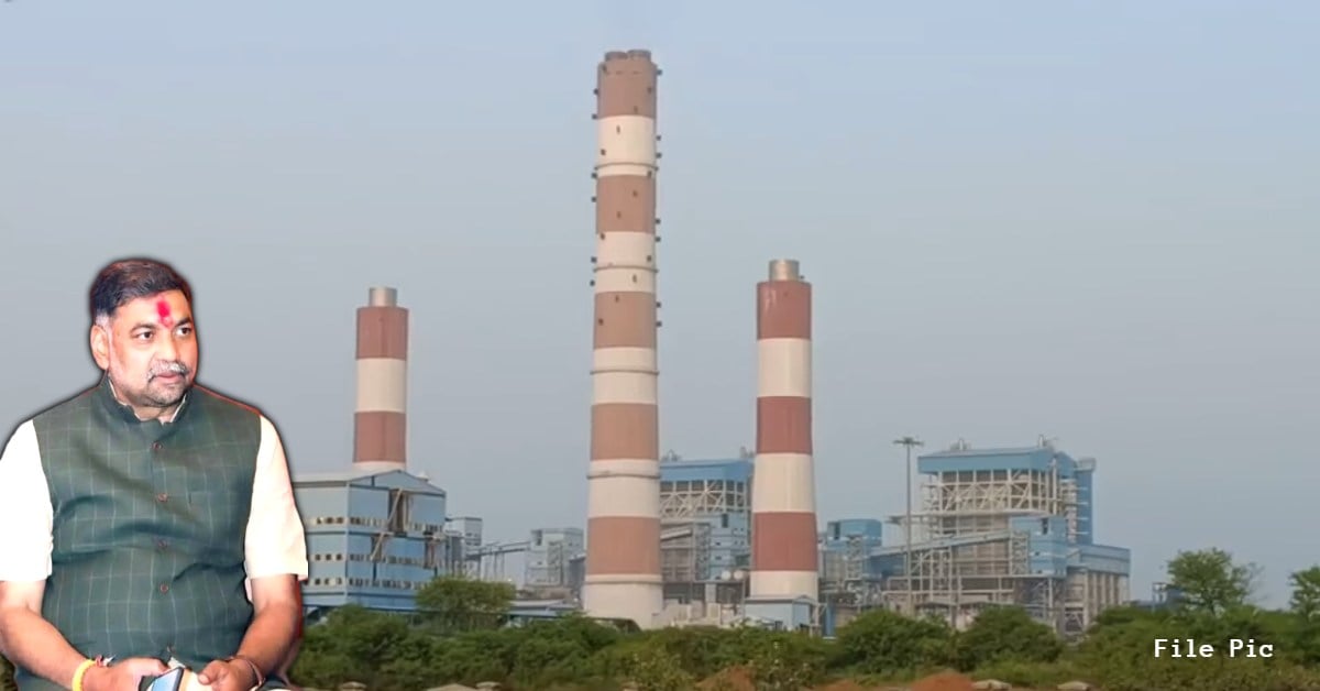 ‘NTPC पावर प्लांट बना नशे का हब’, पूर्व मंत्री का सनसनीखेज का आरोप, कहा- यहीं से हो रही स्मैक पाउडर की सप्लाई