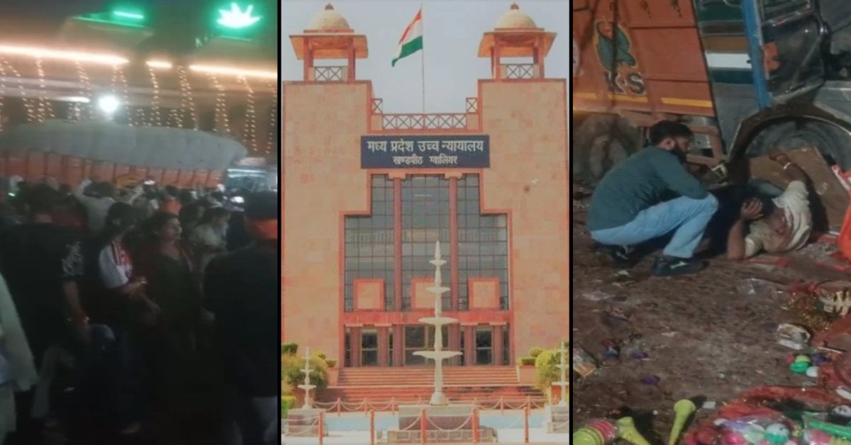 ग्वालियर शीतला माता मंदिर हादसा: लापरवाही पर हाईकोर्ट सख्त, मुख्य सचिव और डीजीपी समेत 10 अफसरों को नोटिस