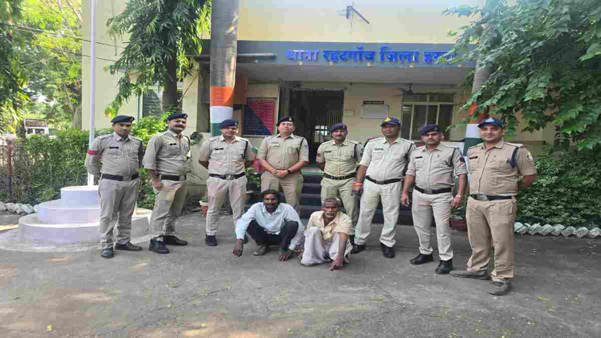 हरदा में अंधे कत्ल का सनसनीखेज खुलासा: पत्नी के साथ अवैध संबंध के शक में पति ने ससुर संग मिलकर की थी हत्या, 2 गिरफ्तार